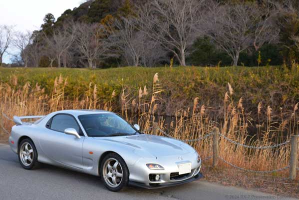 城跡とRX-7(FD3S)の写真