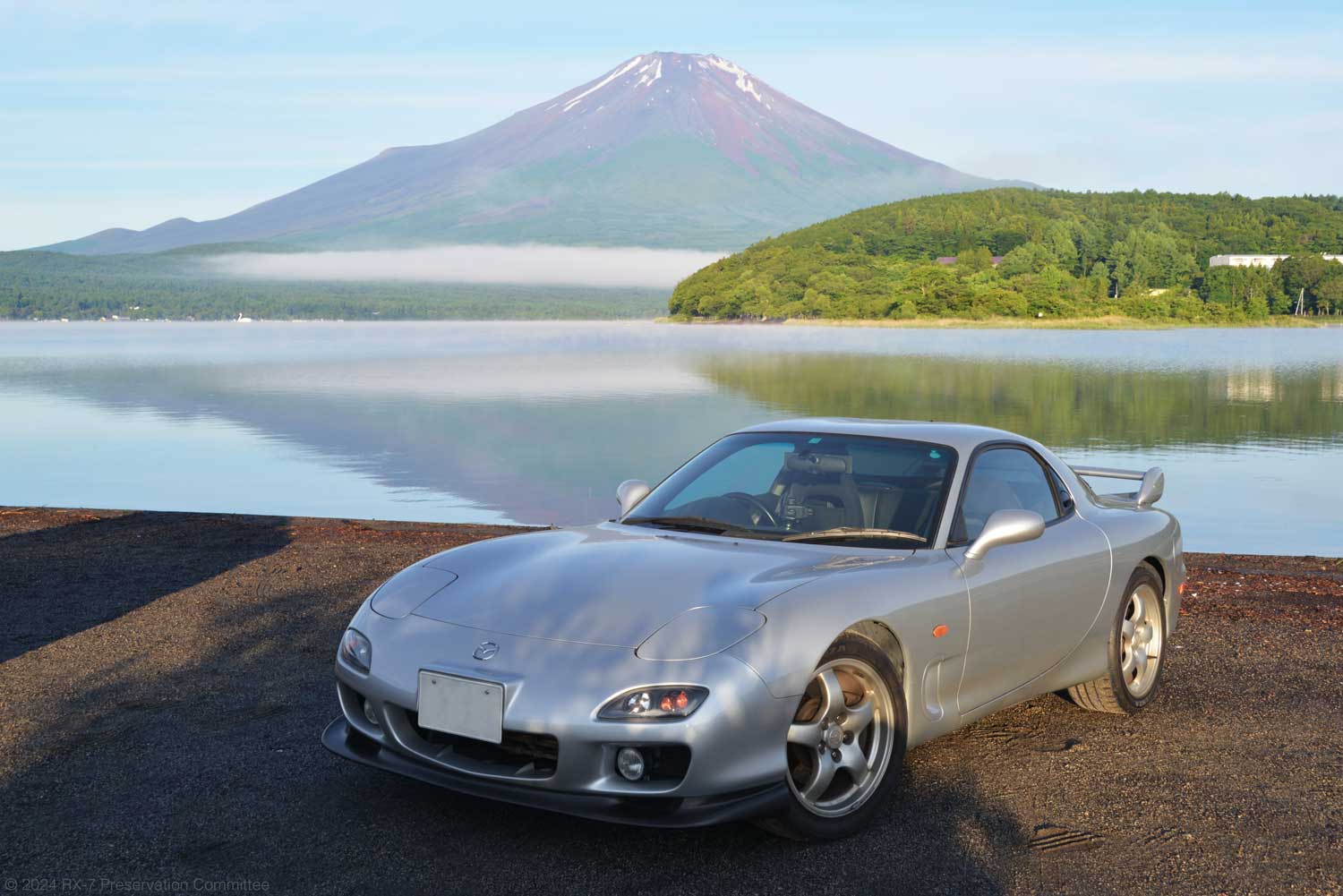 富士山とRX-7(FD3S)の写真