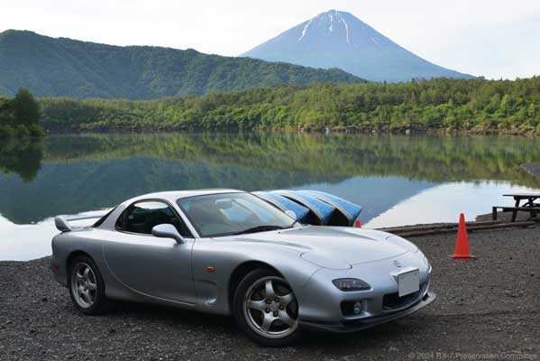 富士山とRX-7(FD3S)の写真