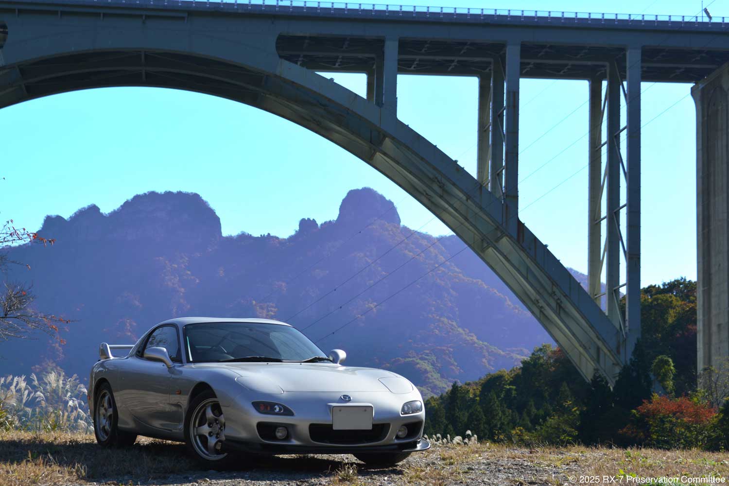 妙義山とRX-7(FD3S)の写真