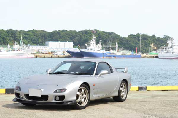 港のRX-7(FD3S)の写真