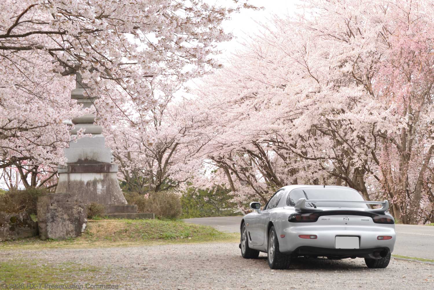 RX-7(FD3S)の写真